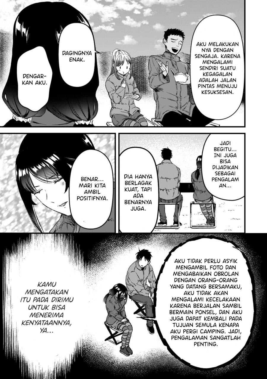 It’s Fun Having a 300,000 yen a Month Job Welcoming Home an Onee-san Who Doesn’t Find Meaning in a Job That Pays Her 500,000 yen a Month chapter 24